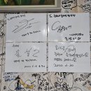 세화당구장 이미지