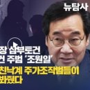 쌍방울농협 이미지