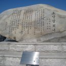 비석2교 네이버블로그