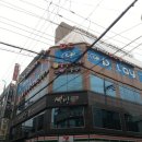로데오 동전노래연습장 네이버블로그