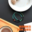 후추상사