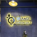 제이앤제이스크린골프방 | 광주 광산구 실내 스크린골프장 '오렌지스크린골프' 저렴하게 빈손으로 골프치기 가능한곳!