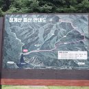 하늘과바람의호수 이미지