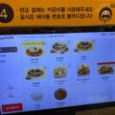 돈까스에 빠지다 이미지