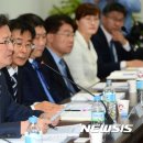신동건 이미지