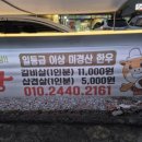 손서방식육점 이미지