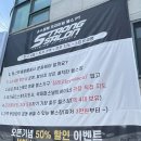 스트롱살롱 이미지