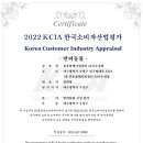 본동물메디컬센터 24시수성점 이미지