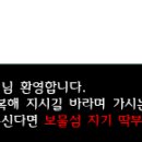 영사운드 이미지