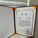 베스트중고가전 | LG 혼수가전 실구매 후기｜반포 베스트샵 최원제 명예대명장과 계약한 10종 패키지 (구독가전 포함)