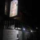 비데이바버샵 네이버블로그