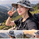 부니햇
