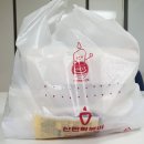 신전떡볶이 장유대청점 네이버블로그