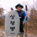 (주)장성 이미지