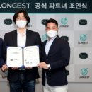 골프파트너 이미지