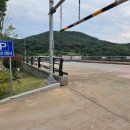 외양포공영주차장 이미지