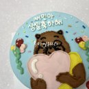 투마이위시 이미지