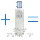 진로석수경기남부 이미지