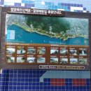 4코스 1구간 이미지