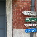 주식회사 힙컬