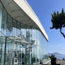 제주 트윈즈 이미지