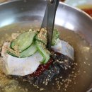 화로정담 네이버블로그