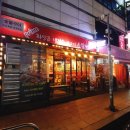 훼밀리코아/코아 패밀리 이미지