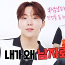 마에스트로 B.H.C 이미지