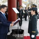 육군사관학교 이미지