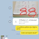 키영수학원