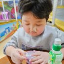 팡팡스테이션 이미지