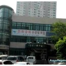 장항2동주민센터 이미지