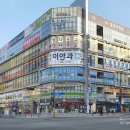 헤어띠아모