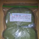 당뇨 고혈압에 좋은 뽕잎분말 이미지