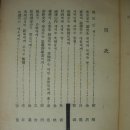 대지사 이미지