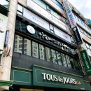 부평산곡뚜레쥬르 이미지