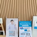 신목치과의원 이미지