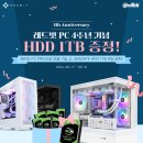 레드 PC 이미지