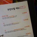 미사이참치 이미지