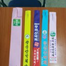 이오기획 이미지
