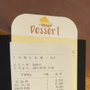 온탑스