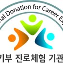 풍납중학교 이미지