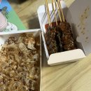 UR(상주시)-[삼백로]-하-31 | 마지막 블챌은 지지의 물놀이 일기