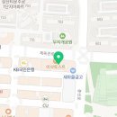 비트 앤 건강요가 이미지