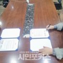㈜휴먼스페이스 이미지