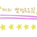 펫토 이미지