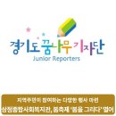 삼정종합사회복지관_5 이미지