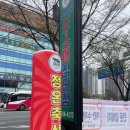정온축산 이미지