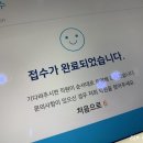 위니아서비스 세종점 이미지