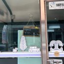 행운식당 | 강원도 영월 콩국수 맛집, 영월역 앞 &#39;행운식당&#39; 후기(내돈내산)